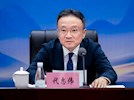 下定决心，走出泸州发展 ——ylg060net永利娱高集团召开2024年度总结表彰会